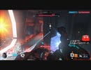 とりあえず、オーバーウォッチ２をスイッチ版でしゃべりながらやるだけ　その３７３