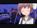 Hauntedたまて