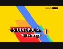 forsen studiopolis zone act 1