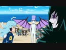 デュエル・マスターズ！！　第10話　水文明にゼーロ現る!? ジョーには言えないキャップの事ジョー！