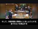 オリバー・ダウデン英国副首相は月曜日、世界中の政府高官、政府機関、国会議員を標的とした悪質なサイバー攻撃に関与したとして