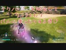 【Palworld  パルワールド】テクノロジーを解放だー！！