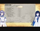 【elona_oomsestnc】超虚弱清純派妖精アイドル双葉湊音♯fin