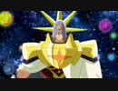 デュエル・マスターズ！！　第34話　ラルクメシア覚醒！ キラの決意と光の軍団！