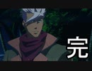 オルガとミカと凛世のかさね　～鉄華団物語り～　P.2（3） 「10年目のたどり着いた最後の日のこと　後編」