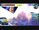 木星帰りの一般 OB