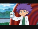 デュエル・マスターズ！！　第2話　変な研究ジョーを探れ！ キャップとジョーの潜入調査！
