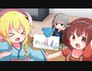 【ポケモンSV】タワーガーディアンズEVERY　part2