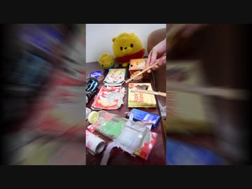 「ケセラセラ」を家にあったゴミで叩いてみた【Mrs. GREEN APPLE】