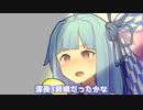 そう思って部屋を覗いてみたら