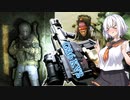 【EFT】# 208　骨を折り、相手の命を絶つ！【タルコフ/紲星あかり】