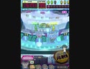 ヒョーザーン【最高MAX99枚BET】