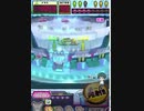 ヒョーザーン【最高MAX99枚BET】