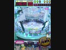 ヒョーザーン【最高MAX99枚BET】