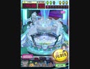 ヒョーザーン【最高MAX99枚BET】