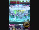 ヒョーザーン【最高MAX99枚BET】