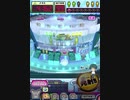 ヒョーザーン【最高MAX99枚BET】