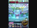 ヒョーザーン【最高MAX99枚BET】
