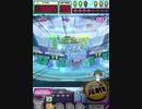 ヒョーザーン【最高MAX99枚BET】