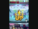 ヒョーザーン【最高MAX99枚BET】