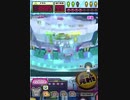 ヒョーザーン【最高MAX99枚BET】
