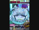 ヒョーザーン【最高MAX99枚BET】