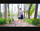【ふうにぃ】さよならガール（H△G）【踊ってみた】