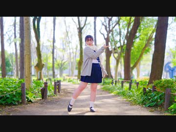 【ふうにぃ】さよならガール（H△G）【踊ってみた】