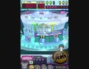 ヒョーザーン【最高MAX99枚BET】