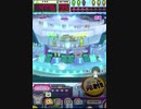 ヒョーザーン【最高MAX99枚BET】
