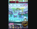 ヒョーザーン【最高MAX99枚BET】