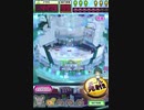 ヒョーザーン【最高MAX99枚BET】