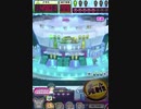 ヒョーザーン【最高MAX99枚BET】