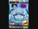 ヒョーザーン【最高MAX99枚BET】