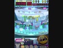 ヒョーザーン【最高MAX99枚BET】