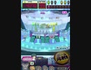 ヒョーザーン【最高MAX99枚BET】