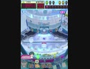 ヒョーザーン【最高MAX99枚BET】