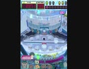 ヒョーザーン【最高MAX99枚BET】