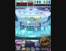 ヒョーザーン【最高MAX99枚BET】