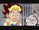 デュエル・マスターズ(2017)　第46話　当たりハズレのジョー下町！ あたりポンの助を探し出せ！