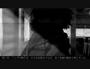 醜悪な世界【Part5】【ソフトウェアトーク劇場】