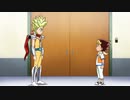 デュエル・マスターズ！！　第51話　正義か？ 友ジョーか？ 運命回すぜ！ 超天フィーバー！