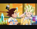 デュエル・マスターズ！！　第44話　超緊急異ジョー事態！ 失われた友の記憶を取り戻せ！