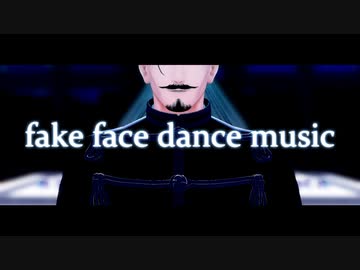【金カムMMD】fake face dance music【モーショントレース】