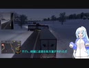 ETS2でゆっくり長距離配送402 前編