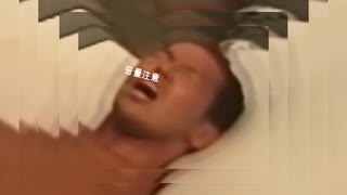 クゥーン…