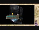 【ゲーム実況】SaGa Frontier リマスター版 ①  エミリア編
