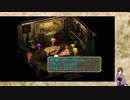 【ゲーム実況】SaGa Frontier リマスター版 ②  エミリア編