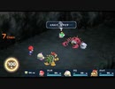 スーパーマリオRPGを愚兄弟が雑談プレイPART14
