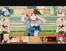 私的がエロガキでお馴染みカイリュー